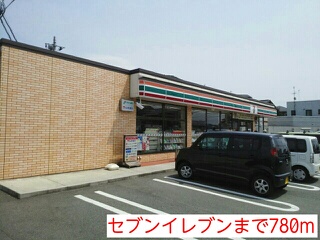 その他　セブンイレブン（その他）まで780m