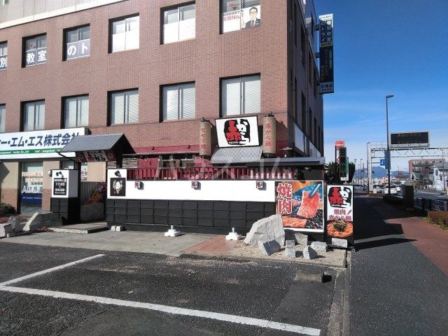 飲食店　やき肉　赤から（飲食店）まで3684m