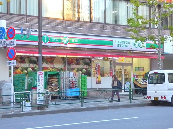 コンビニ　100円ローソン（コンビニ）まで220m