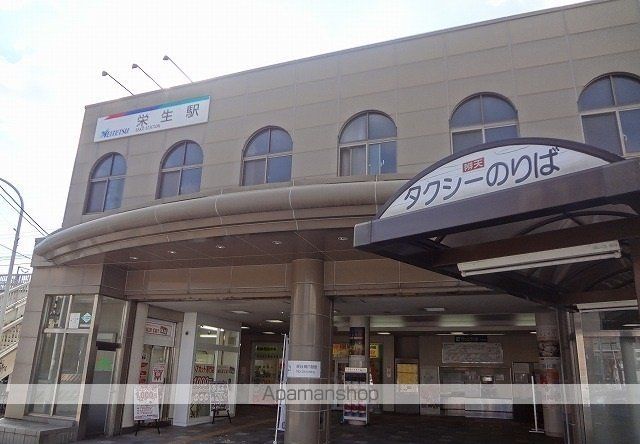 その他　名鉄本線　栄生駅（その他）まで600m