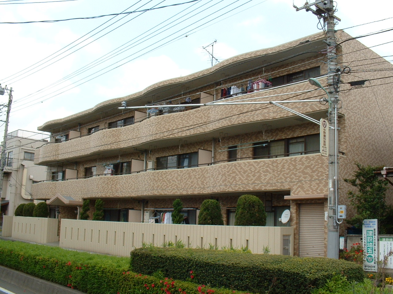 建物外観