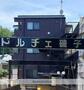 屏風浦駅より徒歩10分 1階 築31年4ヶ月の賃貸物件