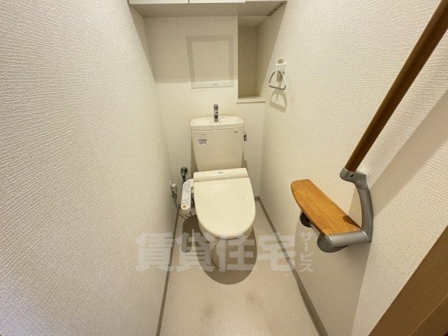 アンビエラ桃山台のトイレ写真