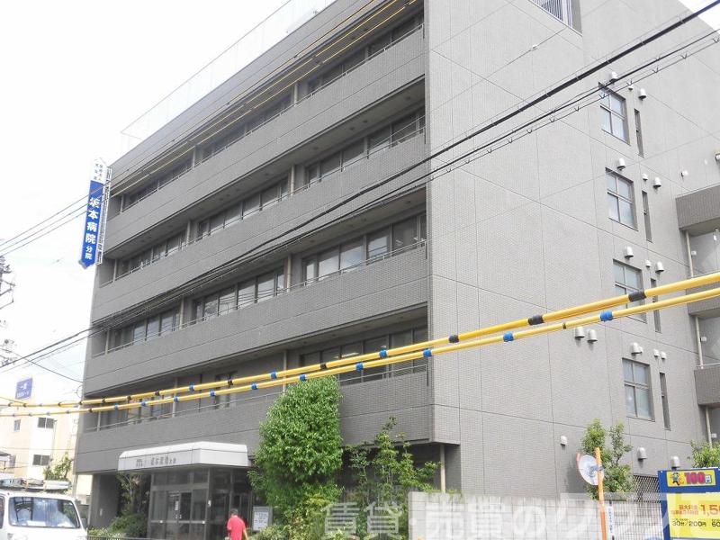 病院　坂本病院 分院（病院）まで169m