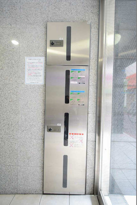 その他設備　宅配ボックス