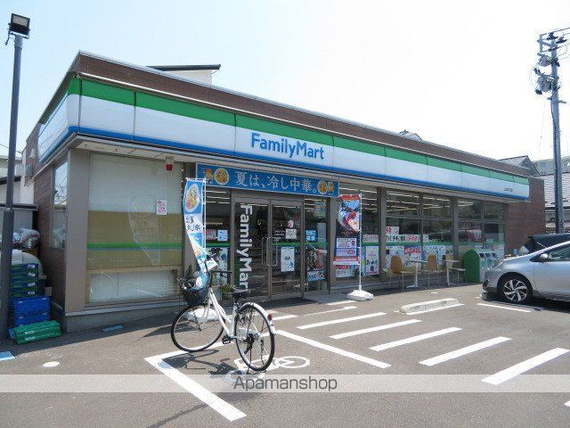 コンビニ　ファミリーマート（コンビニ）まで412m