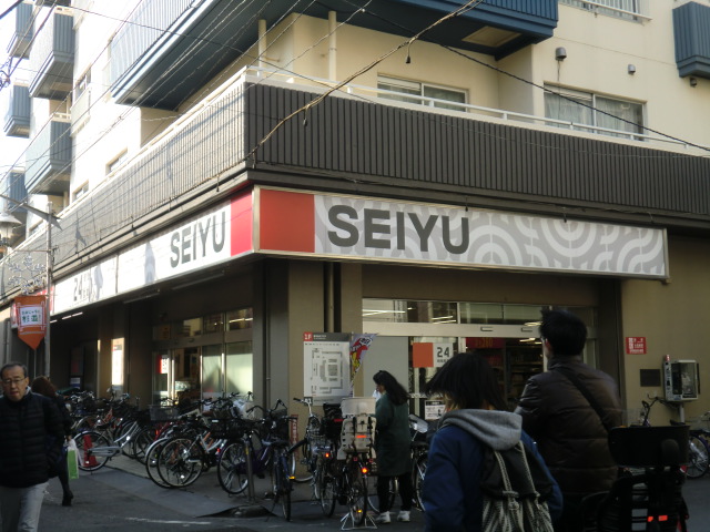 スーパー　西友高円寺店（スーパー）まで306m