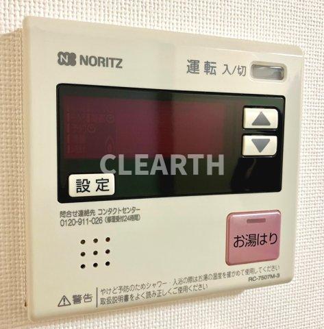 その他設備　☆お部屋探しはクレアスレント☆