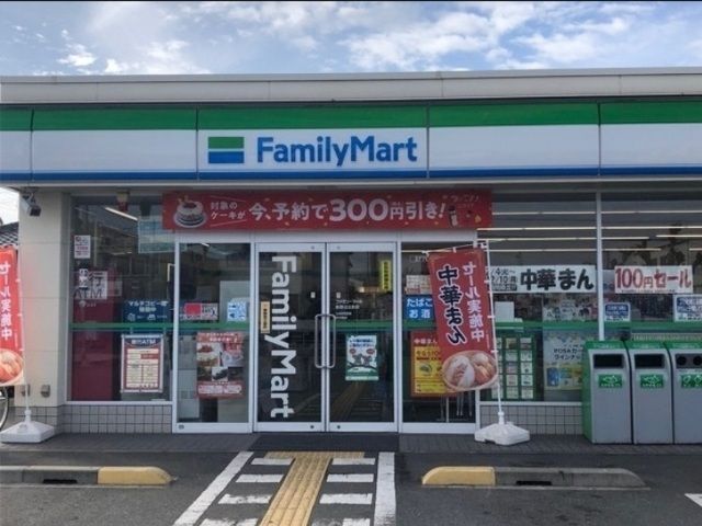 コンビニ　ファミリーマート新野辺北町（コンビニ）まで450m