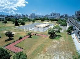 公園　難波宮跡公園（公園）まで1229m