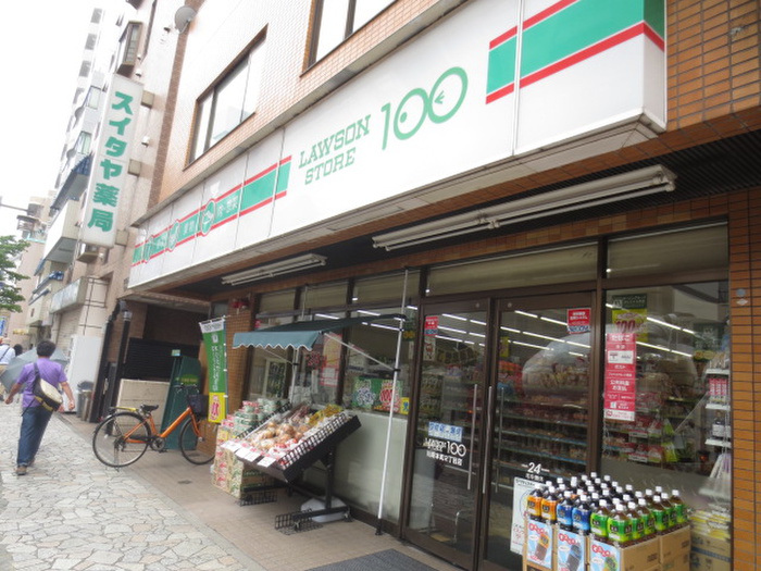 コンビニ　ローソンストア100川崎本町2丁目店（コンビニ）まで96m