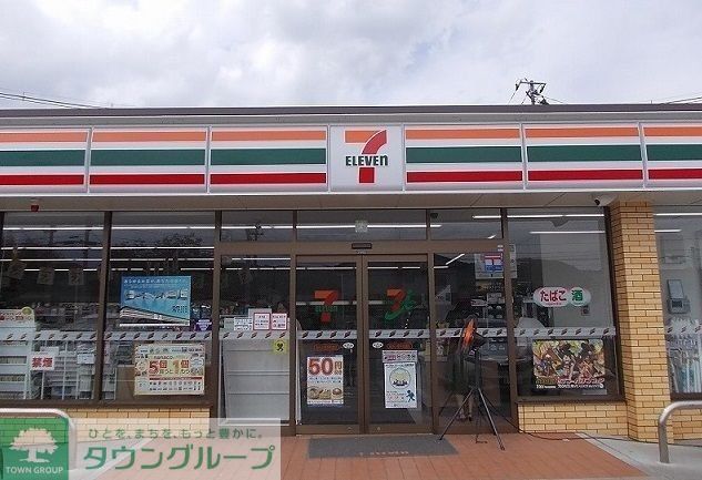 コンビニ　セブンイレブン仙台上愛子街道店（コンビニ）まで830m