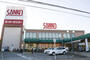 スーパー　スーパーSANKO(サンコー) 横沼店（スーパー）まで840m