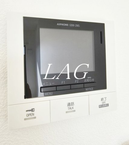 セキュリティ　モニター付きインターフォンです。（同仕様です。）