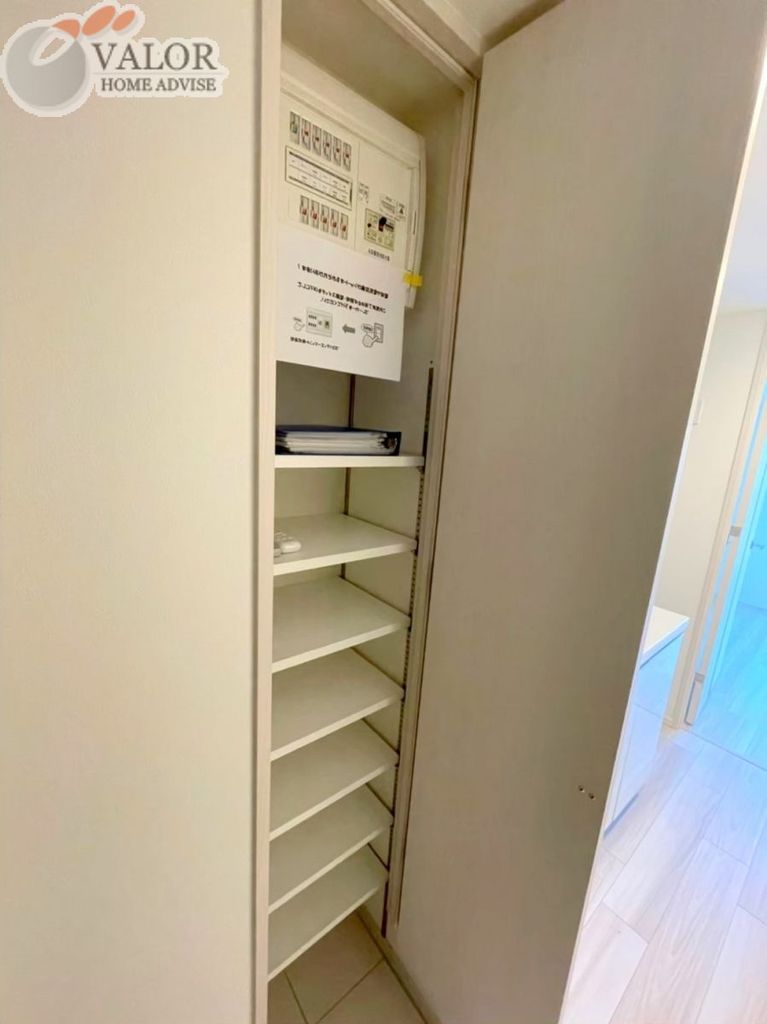 収納　収納
