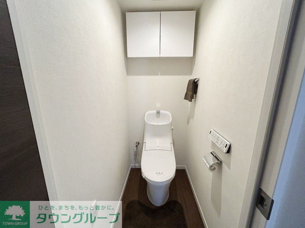 トイレ　※掲載写真はホームステージング実施時に撮影したものです。写…