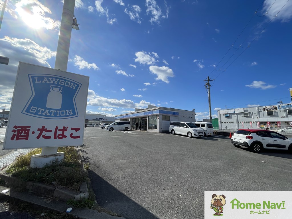 コンビニ　ローソン羽曳野西浦北店（コンビニ）まで515m