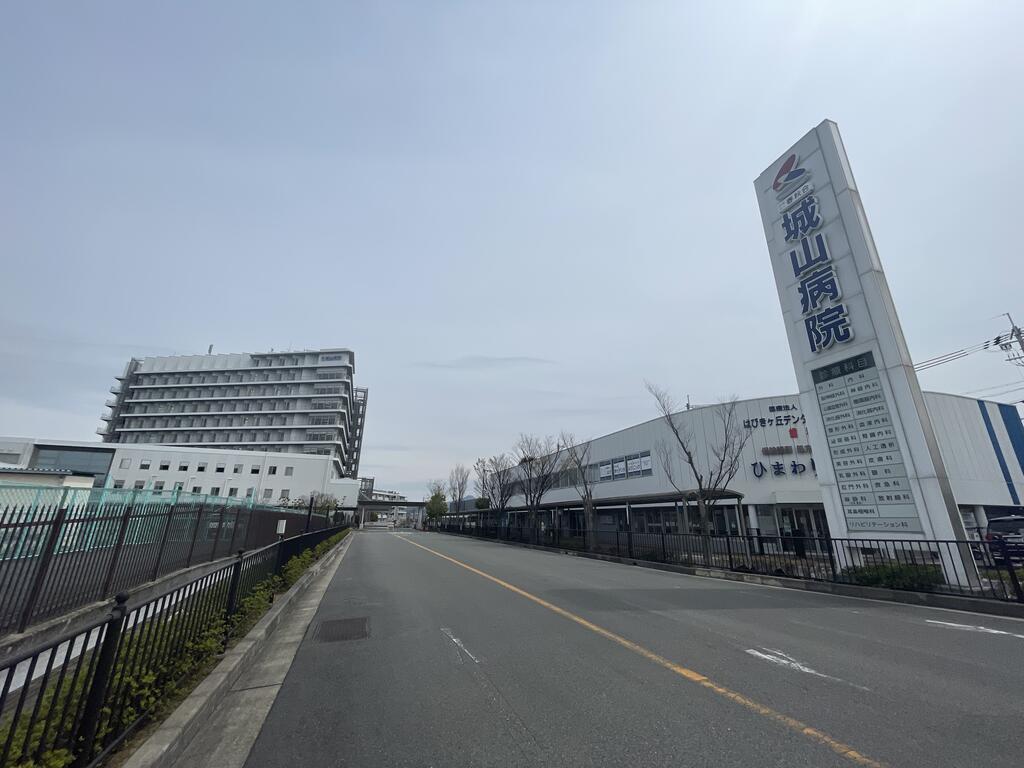 病院　医療法人春秋会城山病院（病院）まで1529m