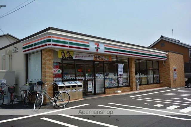 コンビニ　セブンイレブン清須須ヶ口店（コンビニ）まで782m