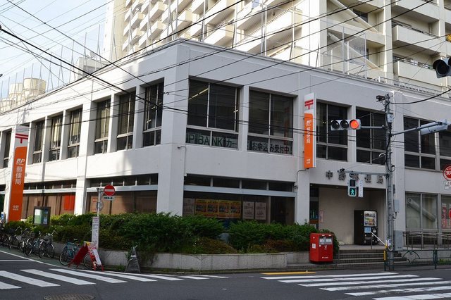 郵便局　中野郵便局（郵便局）まで401m