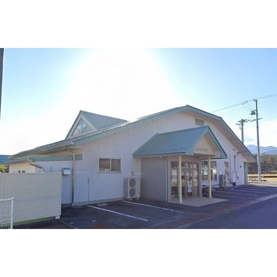 幼稚園・保育園　豊丘村立中央保育園（幼稚園・保育園）まで1235m