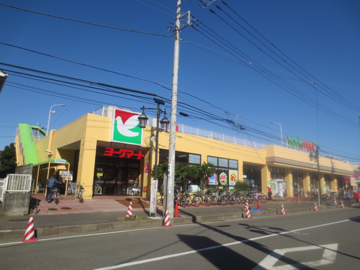 スーパー　ヨークマート 六会店（スーパー）まで431m
