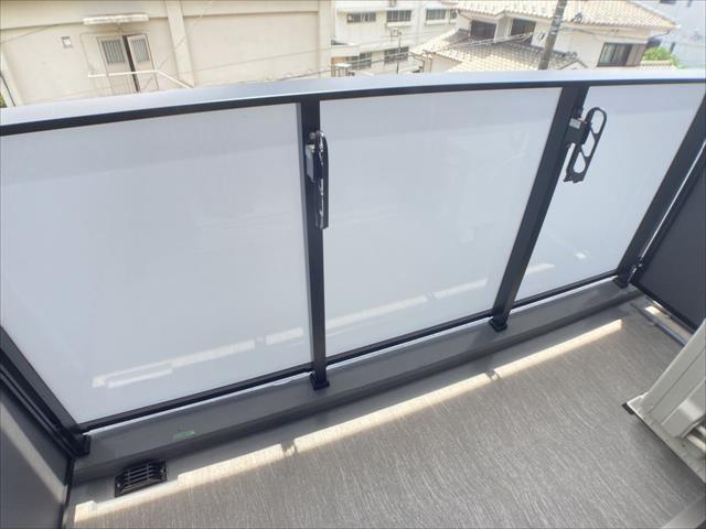 スーパー　スーパー三和相模大野店（スーパー）まで2573m