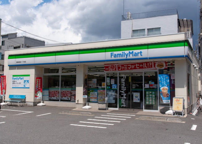 コンビニ　ファミリーマート 豊島高田一丁目店（コンビニ）まで304m