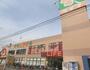 スーパー　ライフ川崎桜本店（スーパー）まで359m
