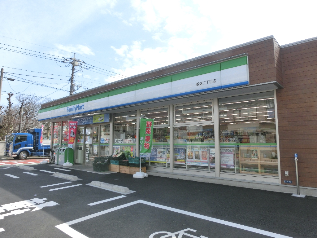 コンビニ　ファミリーマート観音二丁目店（コンビニ）まで416m