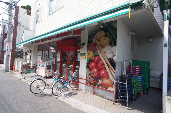 スーパー　まいばすけっと都電梶原駅前店（スーパー）まで347m
