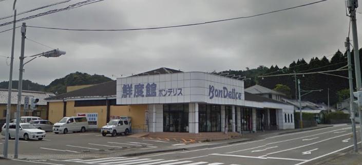 スーパー　スーパー（スーパー）まで1300m
