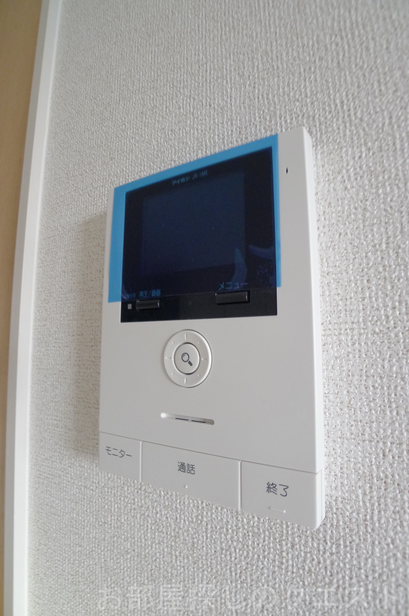 セキュリティ　（写真は同仕様反転）