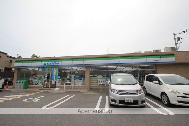 コンビニ　ファミリーマート（コンビニ）まで277m