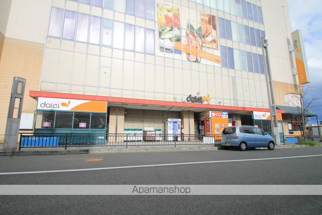 スーパー　（株）ダイエー／曽根店（スーパー）まで643m