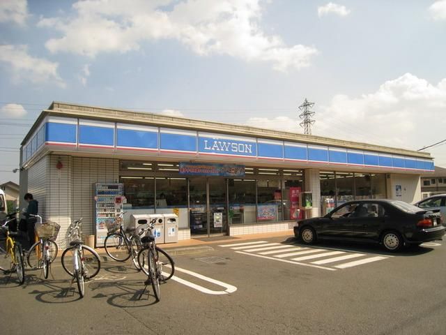 コンビニ　ローソン多摩和田店（コンビニ）まで988m