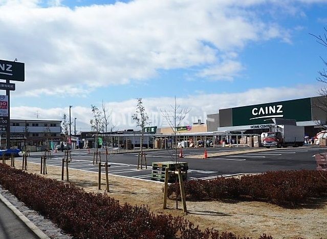 ホームセンター　カインズ名古屋当知店（ホームセンター）まで1485m