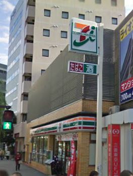 コンビニ　セブンイレブン 藤沢駅北口店（コンビニ）まで722m