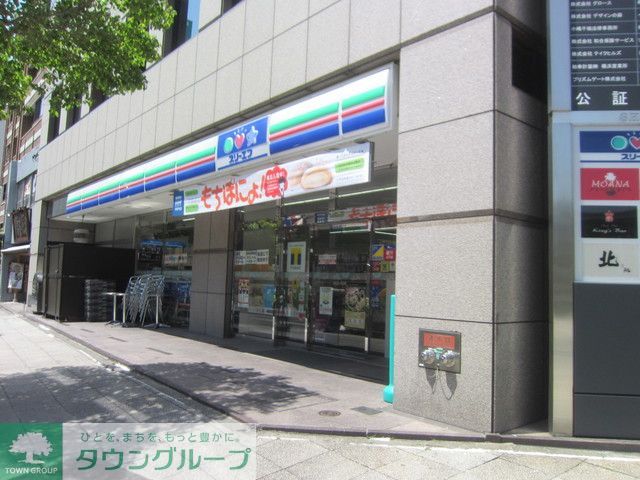コンビニ　★★スリーエフ（コンビニ）まで280m