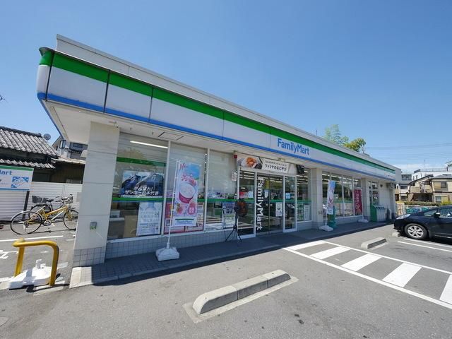 コンビニ　ファミリーマート東狭山ヶ丘一丁目店（コンビニ）まで399m