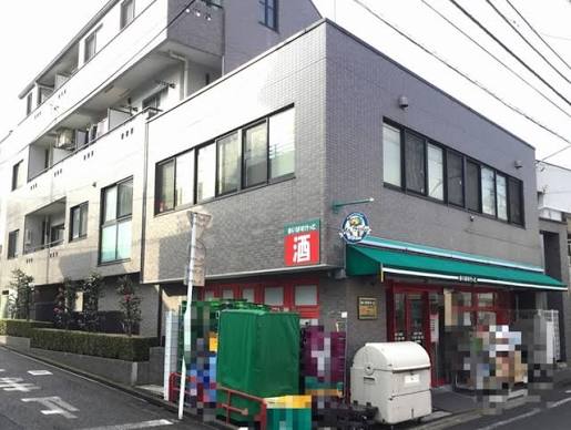 スーパー　まいばすけっと松原2丁目店（スーパー）まで715m