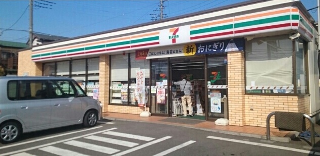 コンビニ　セブンイレブン（コンビニ）まで260m