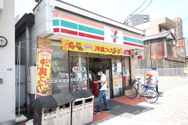 コンビニ　セブン-イレブン 名古屋徳川２丁目店（コンビニ）まで200m