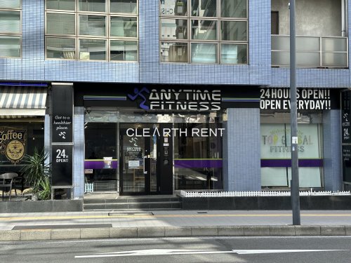 その他　エニタイムフィットネス 関内店（その他）まで384m