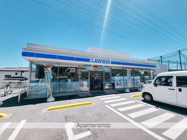 コンビニ　ローソン千葉星久喜町店（コンビニ）まで1043m
