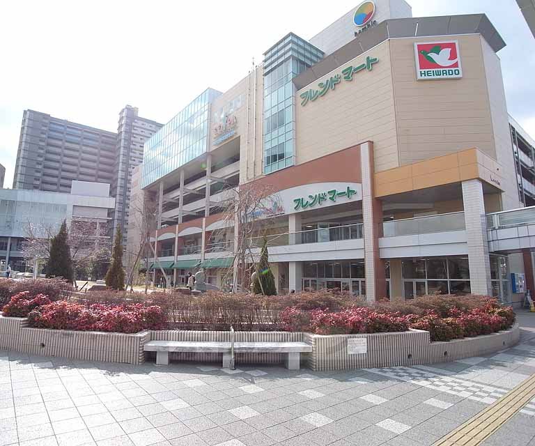 スーパー　フレンドマート 長岡京店（スーパー）まで180m