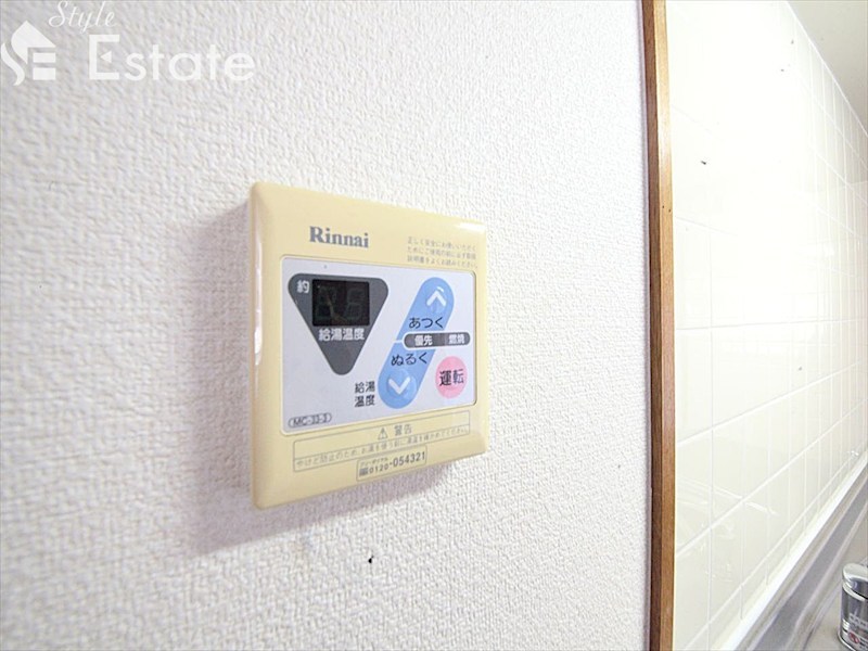 その他設備　給湯器