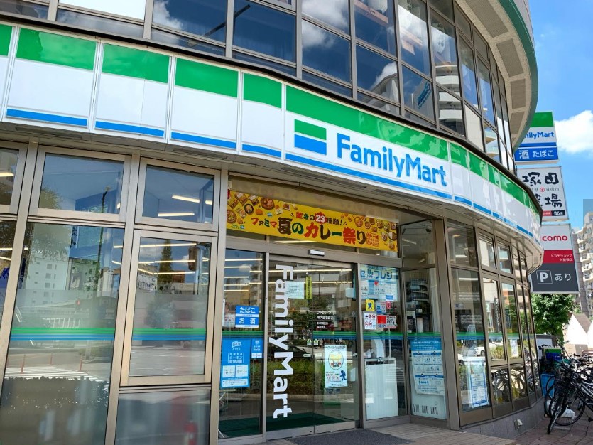 コンビニ　ファミリーマート 東大曽根町店（コンビニ）まで72m