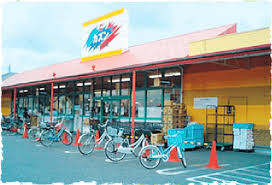 スーパー　旬鮮食品館カズン 草加店（スーパー）まで764m