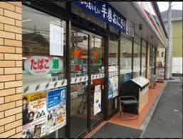 コンビニ　セブンイレブン 草加氷川町西店（コンビニ）まで1151m